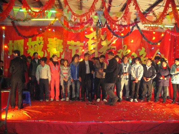 2011年擁城公司春節(jié)聯(lián)歡晚會組圖