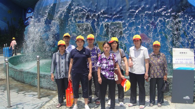 同事姐妹一家親