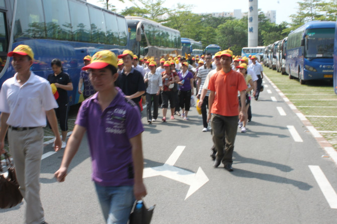 前往大山峽谷旅游區(qū)二