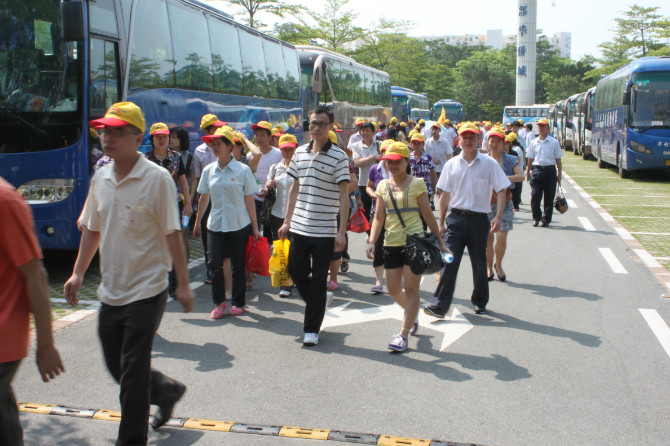 前往大山峽谷旅游區(qū)三