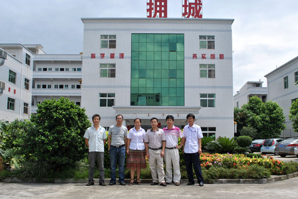 在擁城的日子里